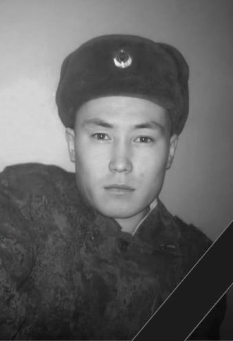 Фотография Лондо Иван, погибший солдат СВО