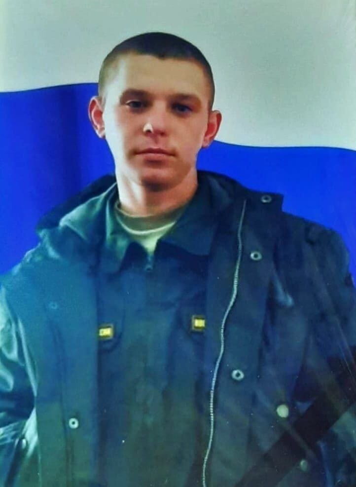 Фотография Ступак Артём Олегович, погибший солдат СВО