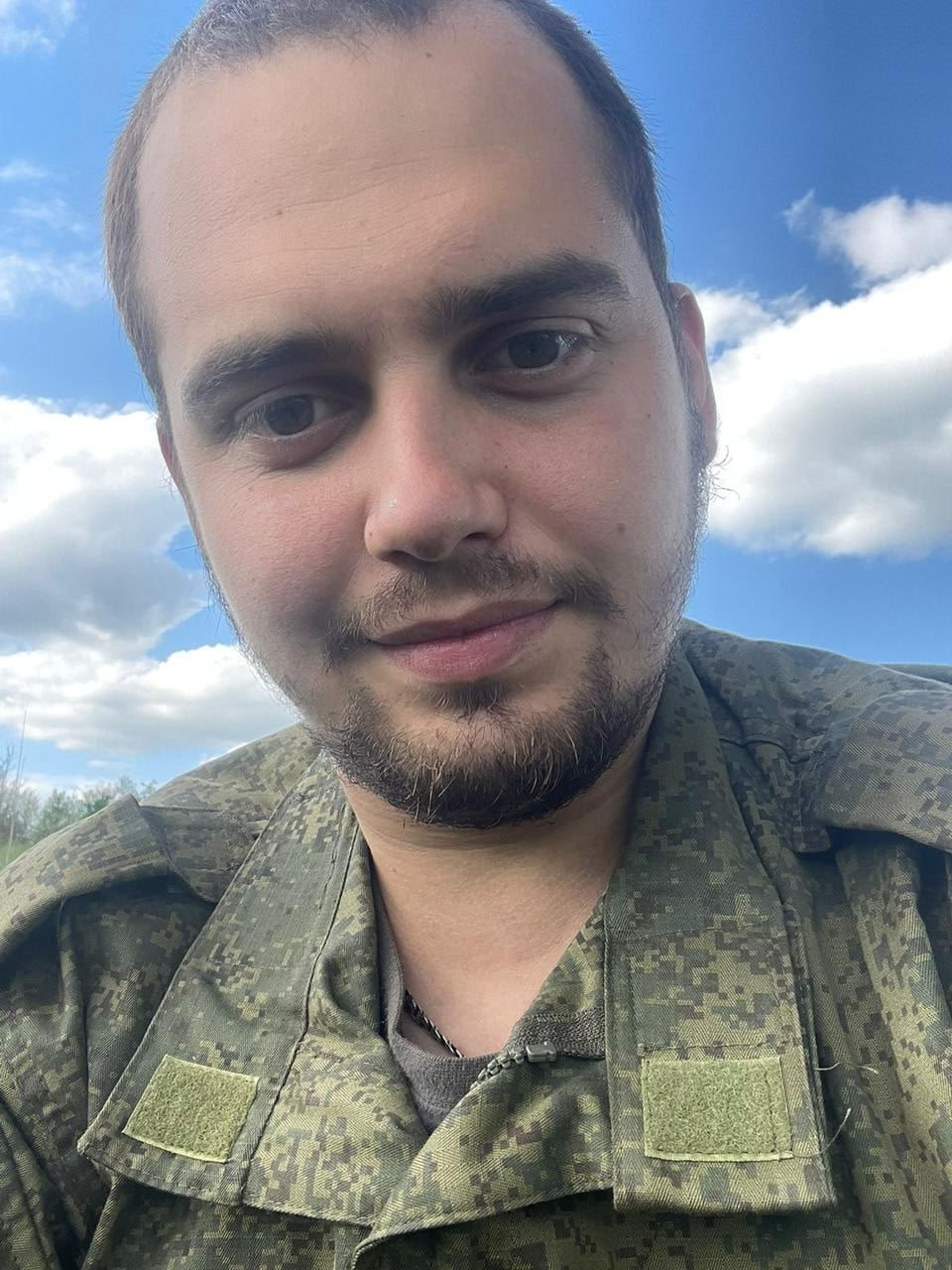 Фотография Радыгин Данил Александрович, погибший солдат СВО