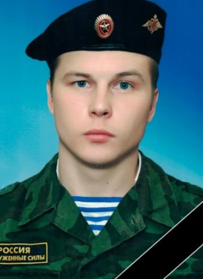 Фотография Жидкий Алексей Владимирович, погибший солдат СВО