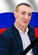 Фотография Лящук Юрий Алексеевич, погибший солдат СВО