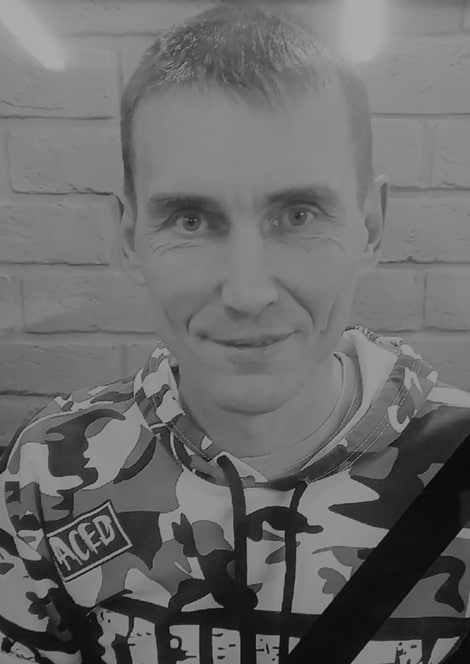 Фотография Серебров Иван Сергеевич, погибший солдат СВО