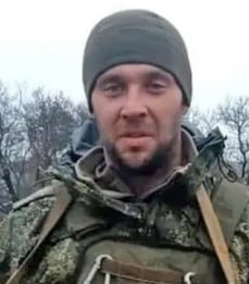 Фотография Мерц Валерий Александрович, погибший солдат СВО