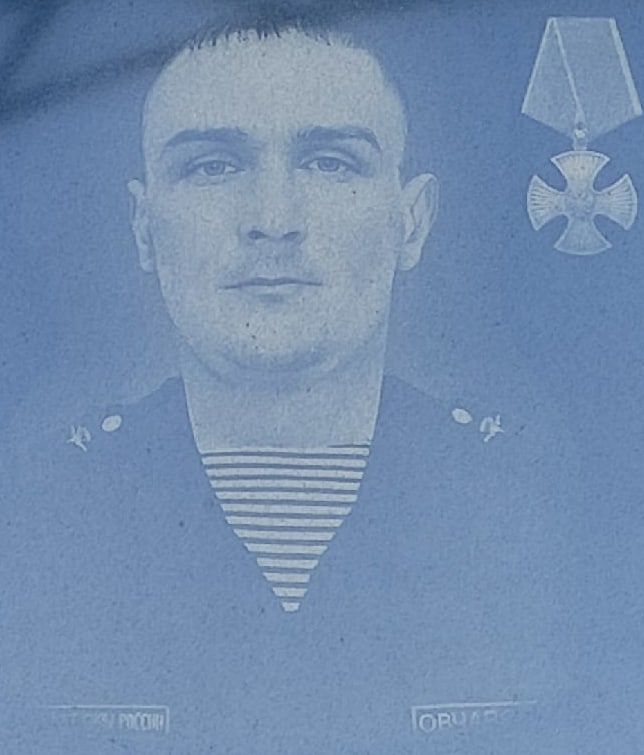 Фотография Овчаров Сергей Андреевич, погибший солдат СВО