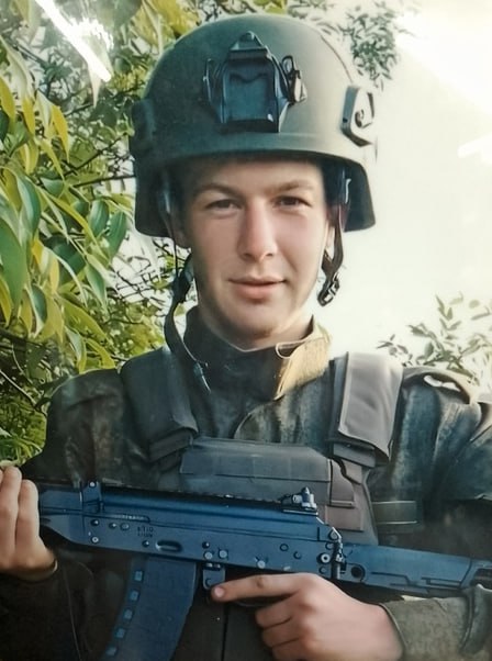 Фотография Максимов Максим Витальевич, погибший солдат СВО