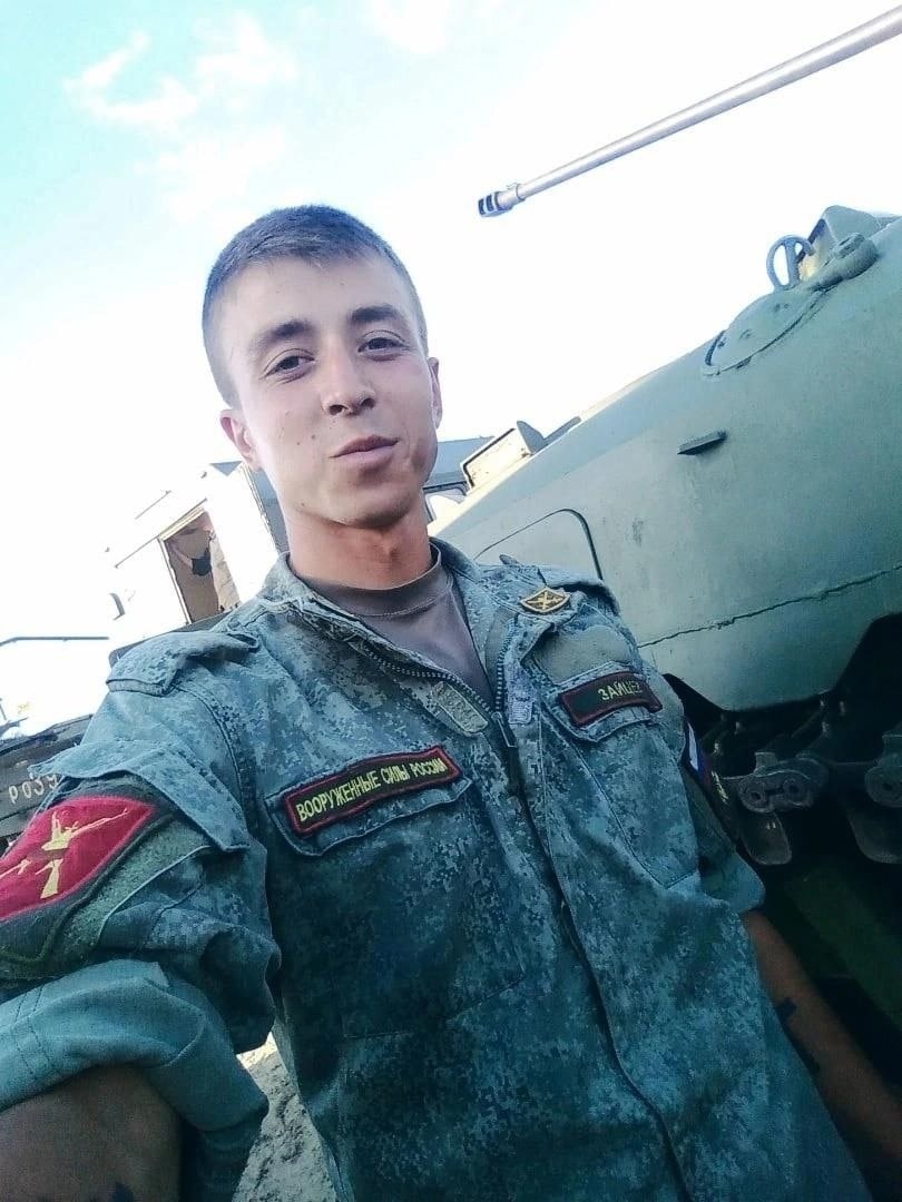 Фотография Зайцев Роман Борисович, погибший солдат СВО