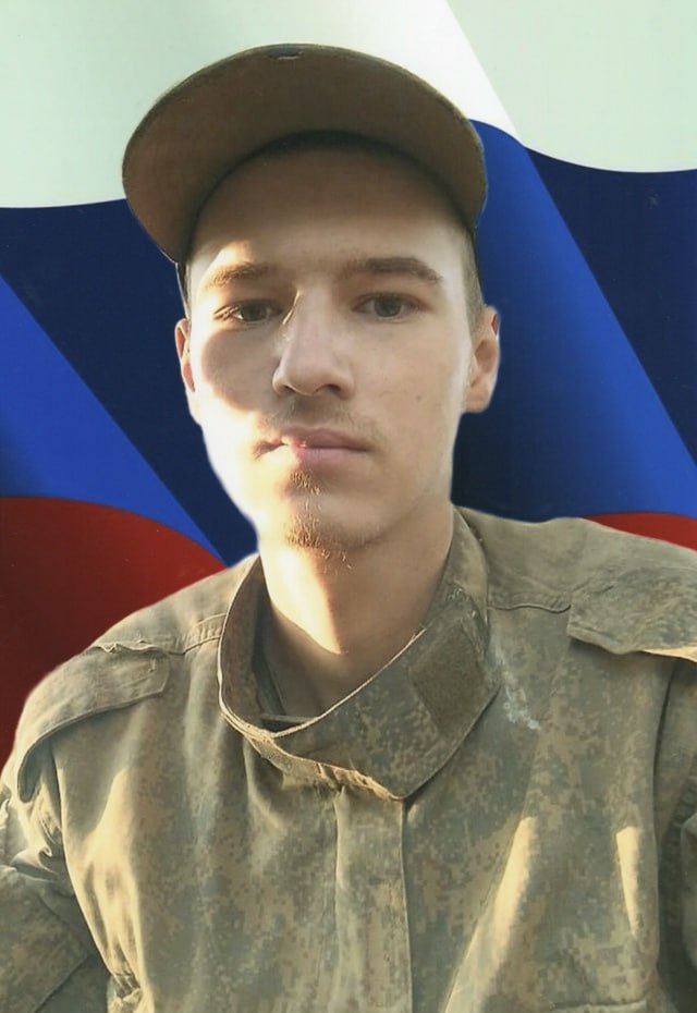 Фотография Сидоров Даниил, погибший солдат СВО
