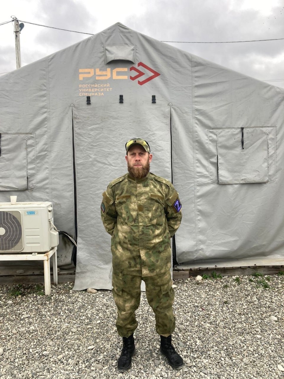 Фотография Парцин Михаил Васильевич, погибший солдат СВО