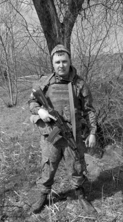 Фотография Павленко Евгений, погибший солдат СВО