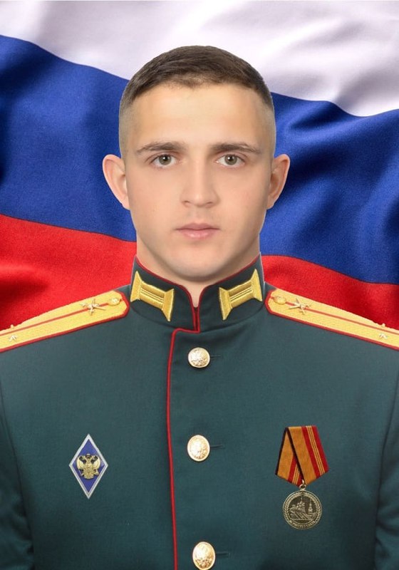 Фотография Чигарев Александр Юрьевич, погибший солдат СВО