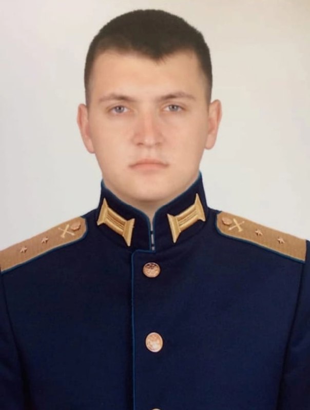 Фотография Кандыбко Иван Олегович, погибший солдат СВО