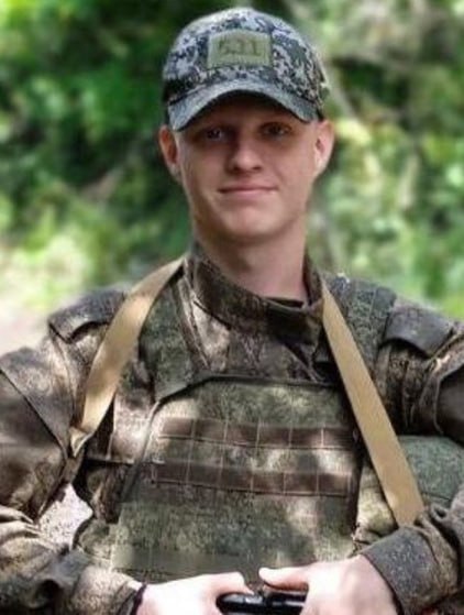 Фотография Миронов Денис Дмитриевич, погибший солдат СВО