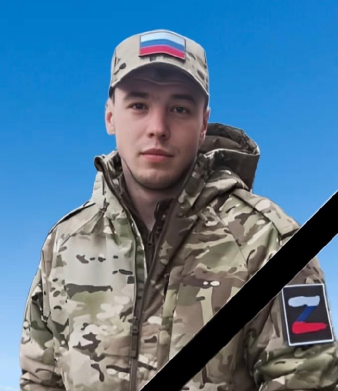 Фотография Мицкевич Иван Олегович, погибший солдат СВО