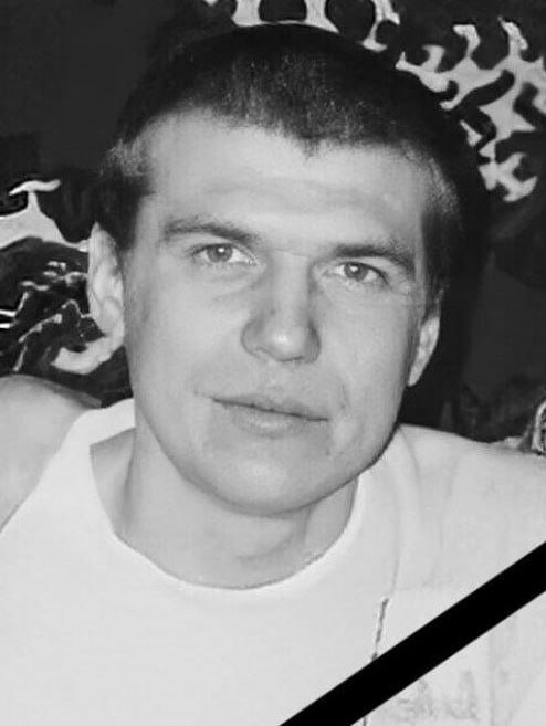 Фотография Петров Евгений Владимирович, погибший солдат СВО