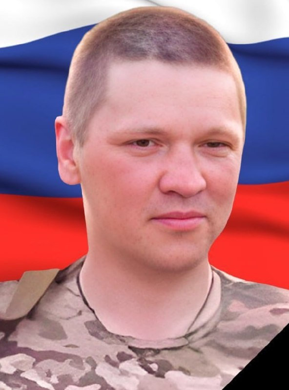 Фотография Пяк Александр Викторович, погибший солдат СВО