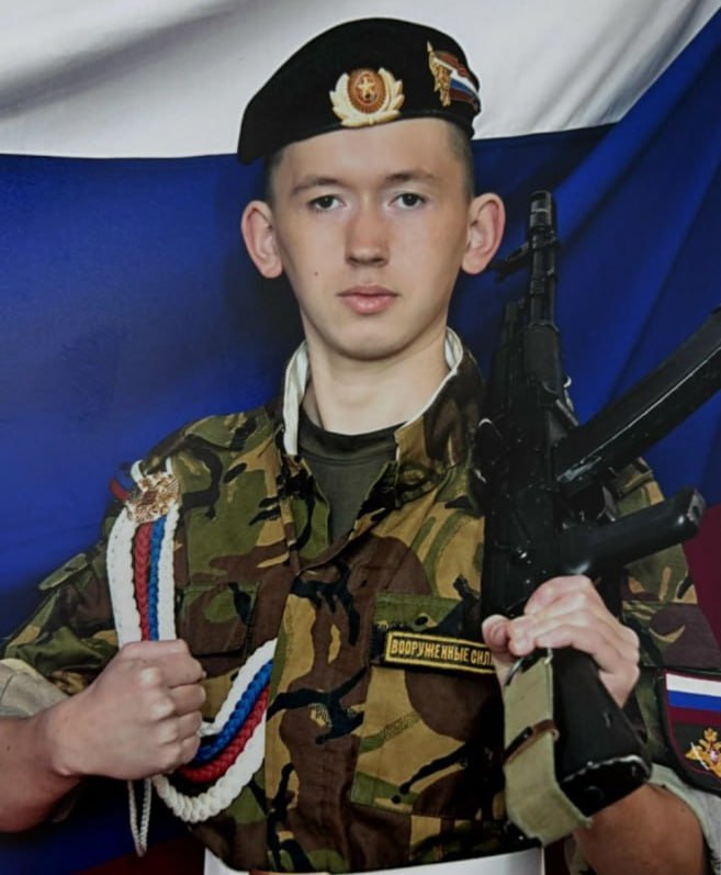 Фотография Мазитов Ильфат Фирдинатович, погибший солдат СВО