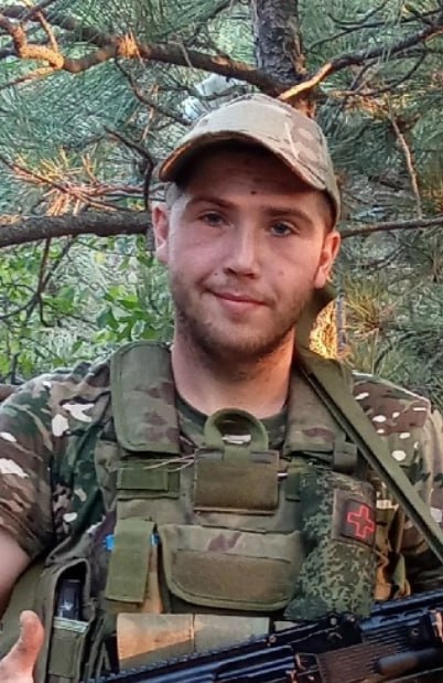 Фотография Пирогов Вадим Евгеньевич, погибший солдат СВО