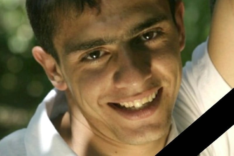 Фотография Мартиросян Саргис Эдуардович, погибший солдат СВО