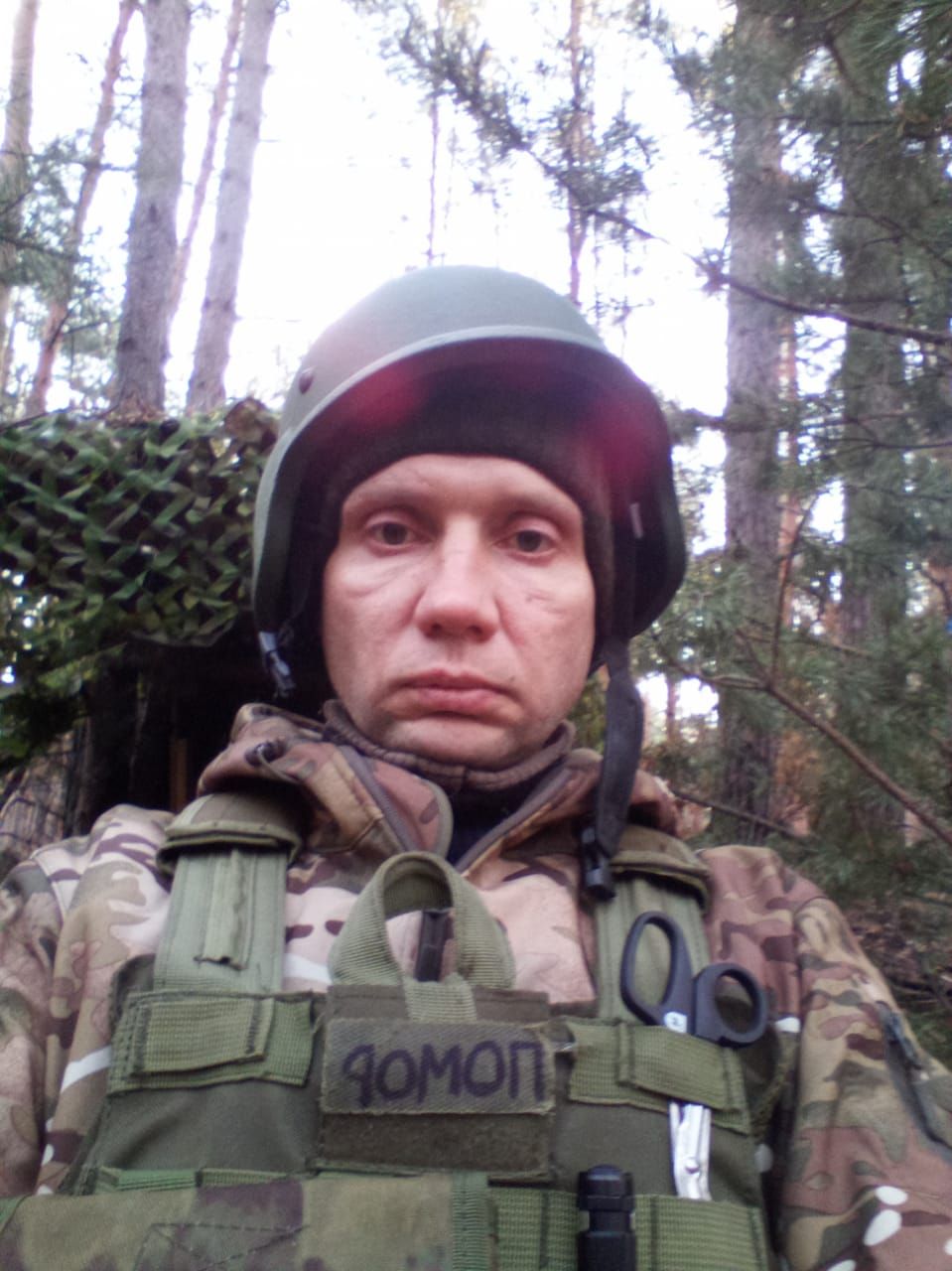 Фотография Усок Дмитрий Иванович, погибший солдат СВО