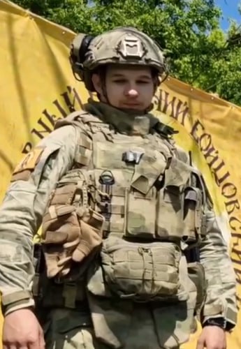 Фотография Гредченко Дмитрий Алексеевич, погибший солдат СВО