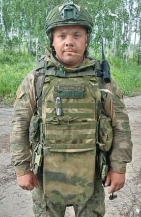Фотография Тепляков Артём Алексеевич, погибший солдат СВО