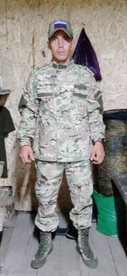 Фотография Банных Евгений Александрович, погибший солдат СВО