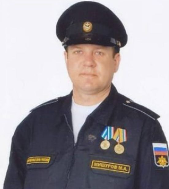Фотография Мишуров Максим Александрович, погибший солдат СВО