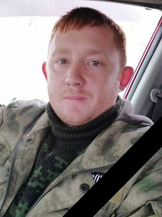 Фотография Деев Роман Николаевич, погибший солдат СВО