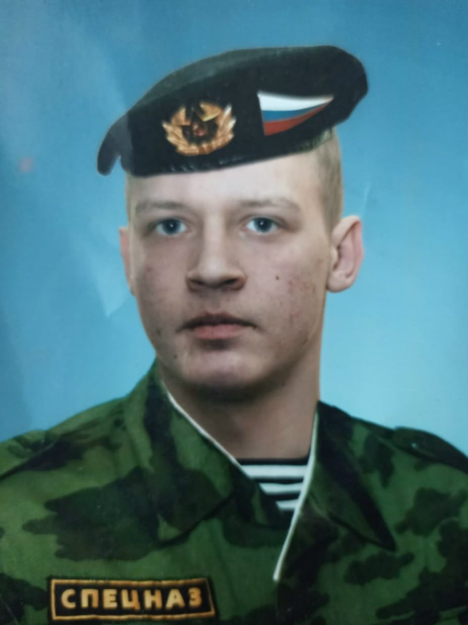 Фотография Ерушковский Дмитрий Алексеевич, погибший солдат СВО