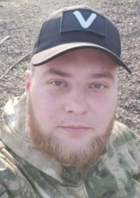 Фотография Бутарев Денис, погибший солдат СВО