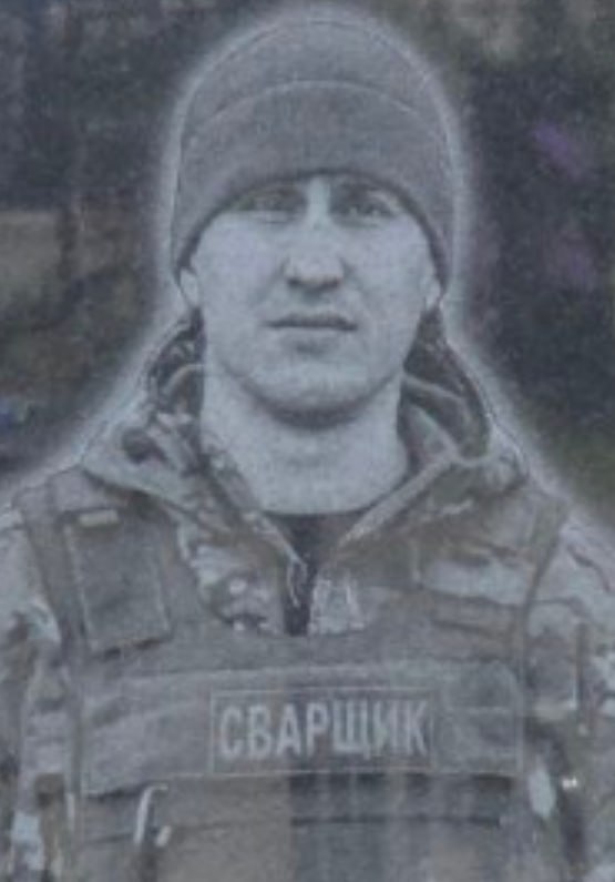 Фотография Соколов Вячеслав Анатольевич, погибший солдат СВО