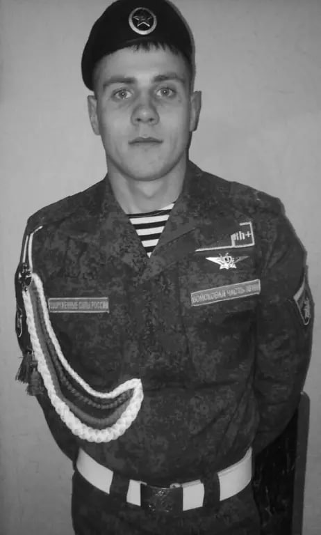 Фотография Пронин Андрей Игоревич, погибший солдат СВО