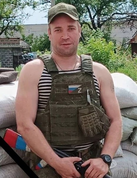 Фотография Супаков Василий Николаевич, погибший солдат СВО