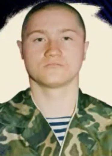 Фотография Гилёв Евгений Юрьевич, погибший солдат СВО