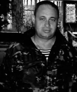 Фотография Варавка Евгений Владимирович, погибший солдат СВО