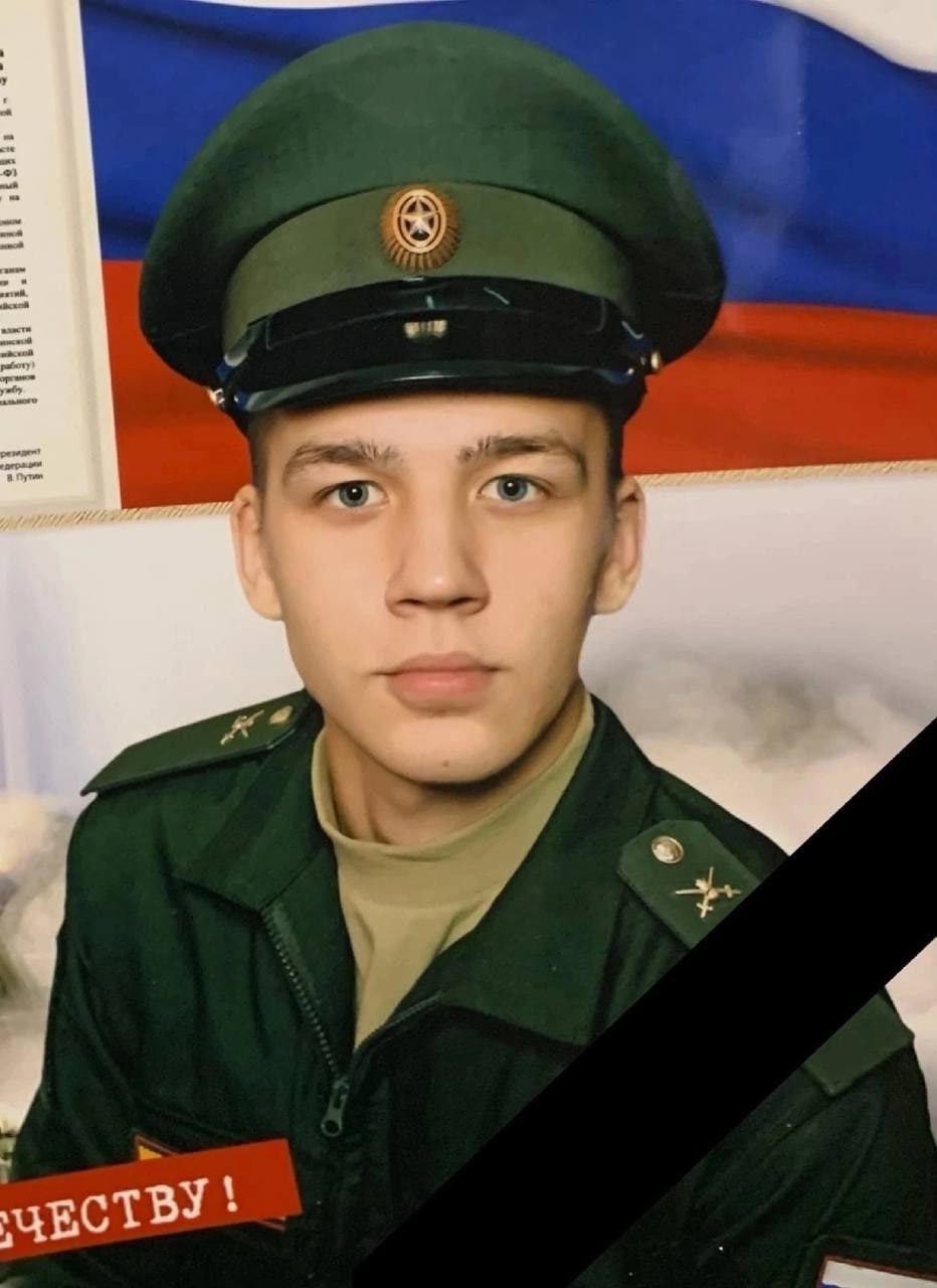 Фотография Марченко Станислав Александрович, погибший солдат СВО