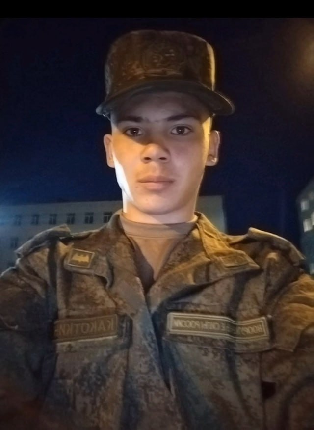 Фотография Какоткин Владимир Евгеньевич, погибший солдат СВО