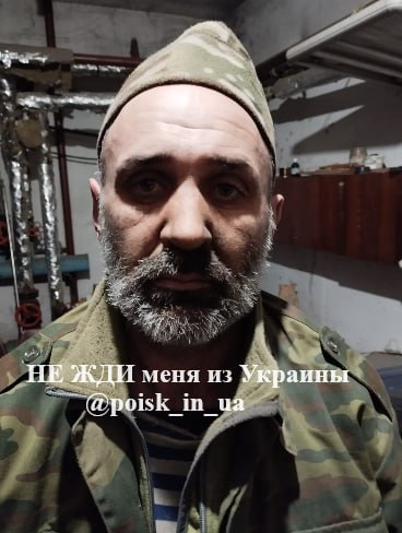 Фотография Носов Борис Михайлович, погибший солдат СВО