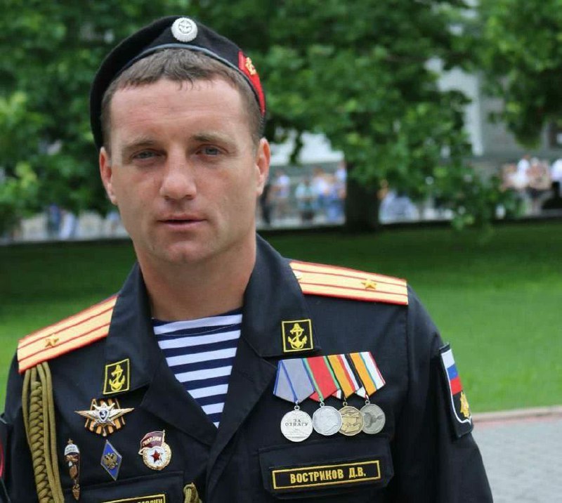 Фотография Востриков Дмитрий Викторович, погибший солдат СВО