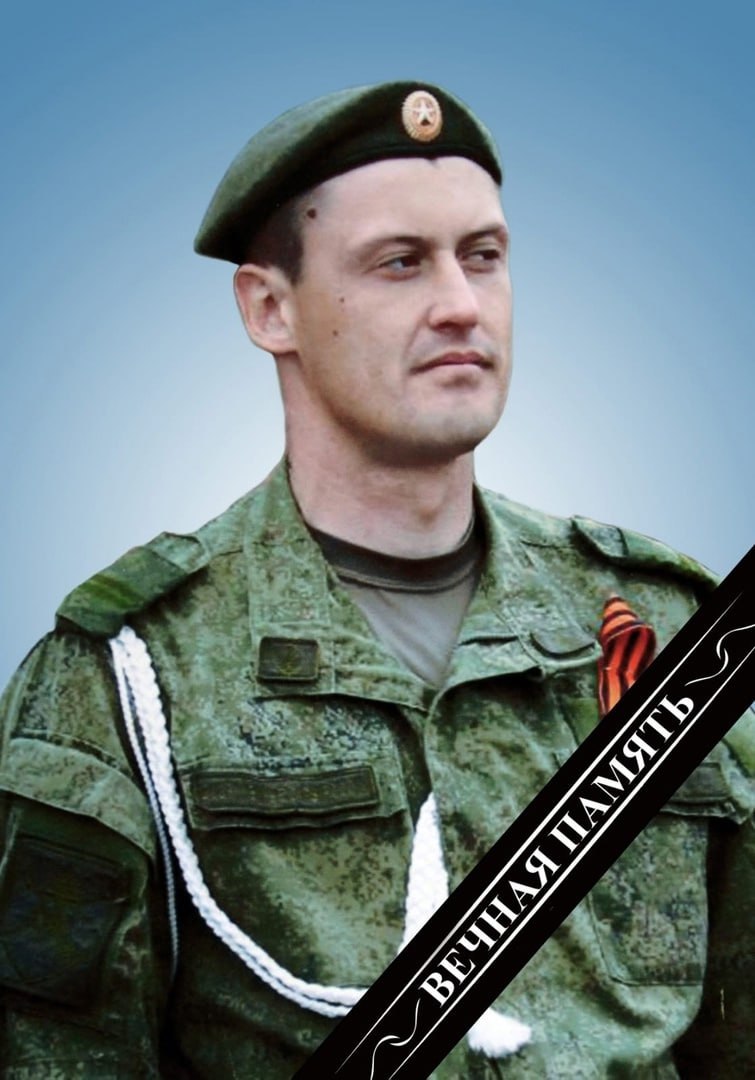 Фотография Уколов Павел Александрович, погибший солдат СВО