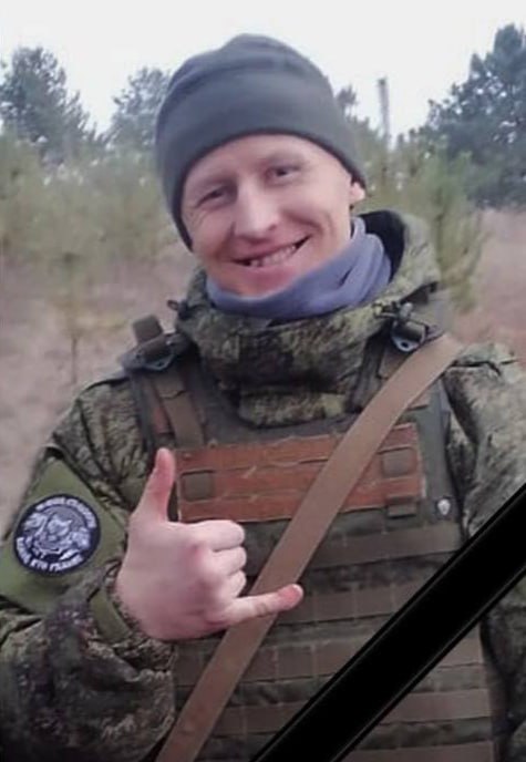 Фотография Прокопьев Федор, погибший солдат СВО