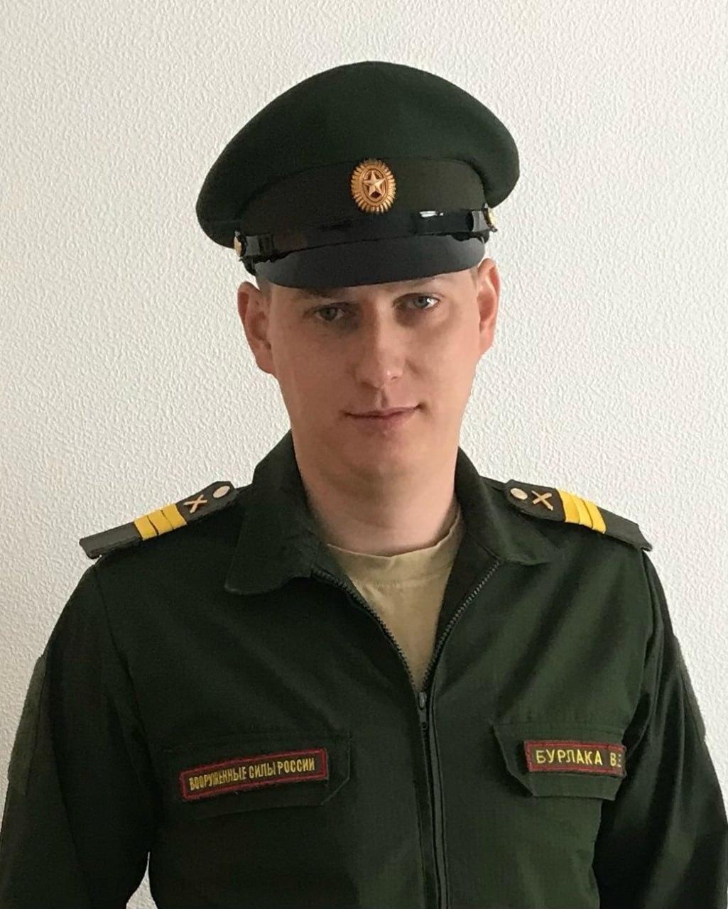 Фотография Бурлака Вячеслав Евгеньевич, погибший солдат СВО