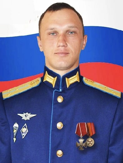 Фотография Шабельников Денис Александрович, погибший солдат СВО