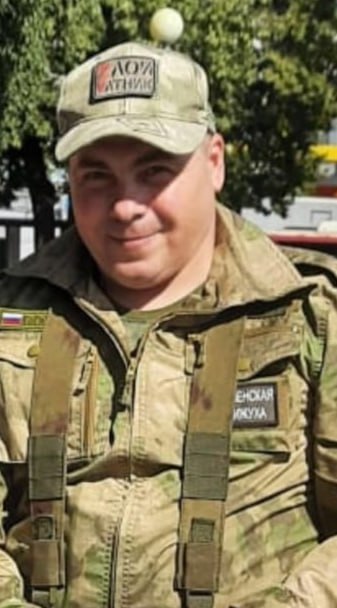 Фотография Голубенко Павел, погибший солдат СВО