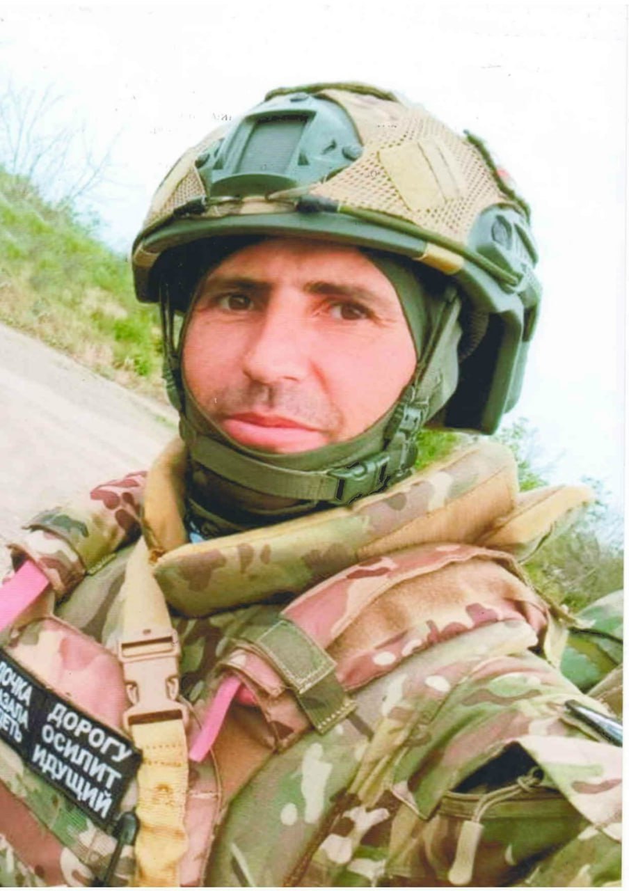 Фотография Метхе Андрей Яковлевич, погибший солдат СВО