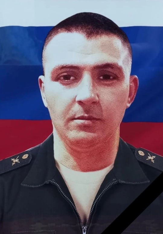 Фотография Сергеев Дмитрий Олегович, погибший солдат СВО