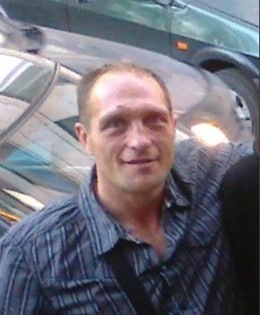 Фотография Сувак Виталий Георгиевич, погибший солдат СВО