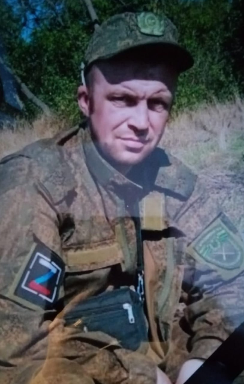Фотография Власов Юрий Борисович, погибший солдат СВО