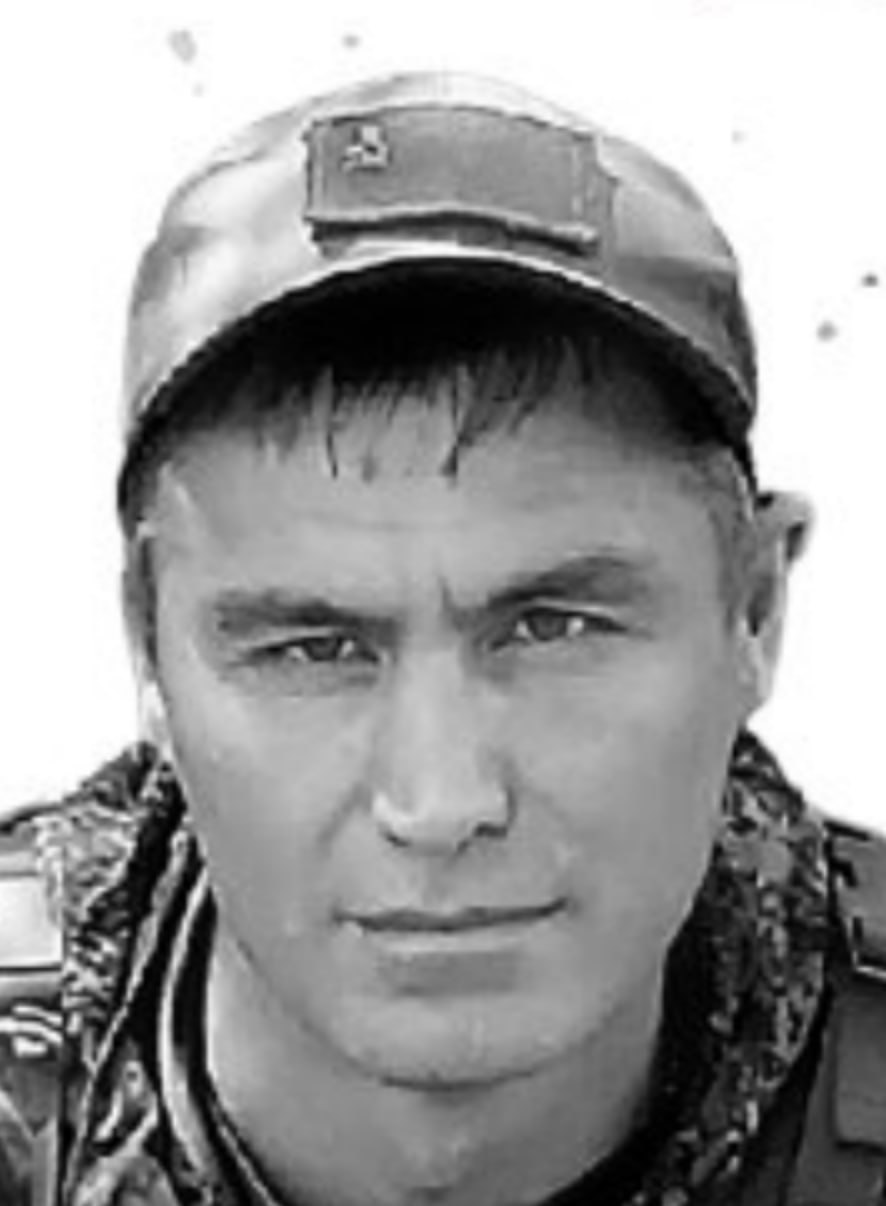 Фотография Архипов Алексей Михайлович, погибший солдат СВО