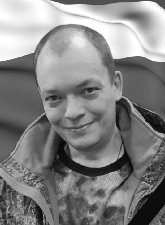 Фотография Терещенко Андрей Викторович, погибший солдат СВО